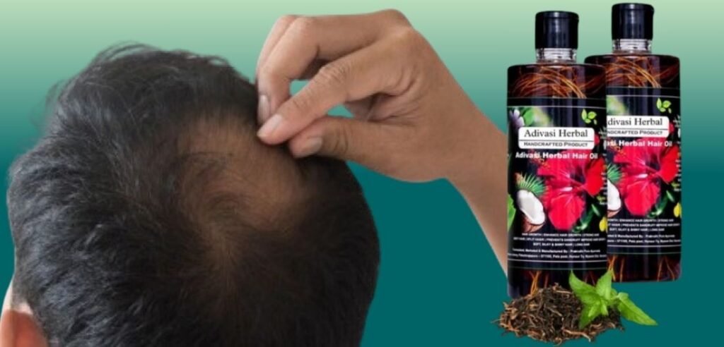 आदिवासी हेयर आयल फायदे और नुकसान-adivasi hair oil use in hindi