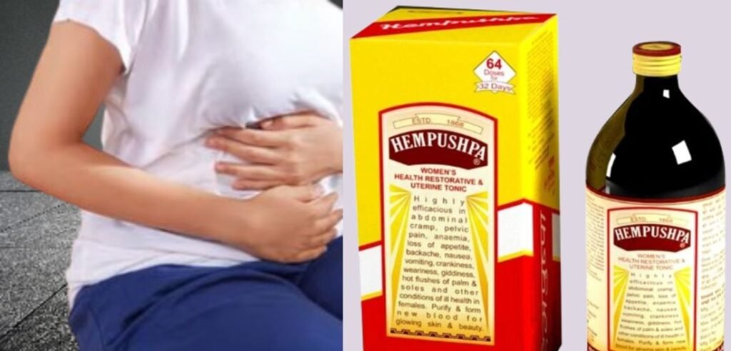 hempushpa syrup ke fayde